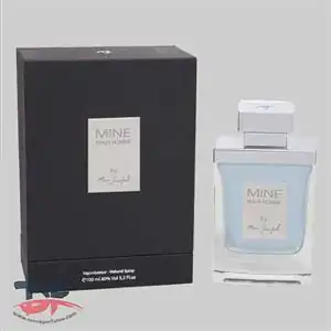 عطر ادکلن ماین پور هوم شرکتی